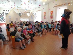 Без названия
